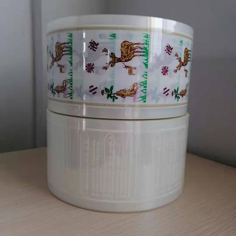 石家庄中药液包装膜
